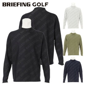 【365日出荷対応】 ブリーフィング ゴルフ モックシャツ メンズ シャツ モックネック ハイネック 長袖 リラックスフィット ゴルフウェア ブランド 総柄 ロゴ BRIEFING BRG241M16