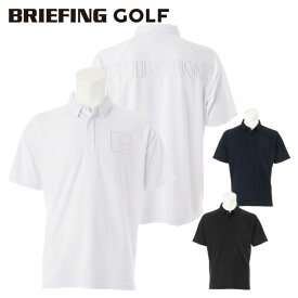 【365日出荷対応】 ブリーフィング ゴルフ ポロシャツ メンズ 半袖 シャツ 無地 ゴルフウェア ブランド ロゴ BRIEFING GOLF BRG241M37