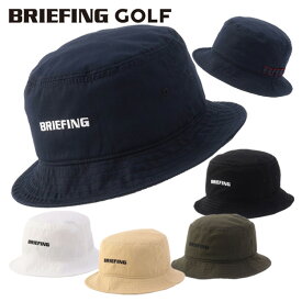 【365日出荷対応】 ブリーフィング ゴルフ バケットハット メンズ 帽子 ハット バケツハット ゴルフキャップ ゴルフウェア 無地 ロゴ ブランド BRIEFING GOLF BRG241M92