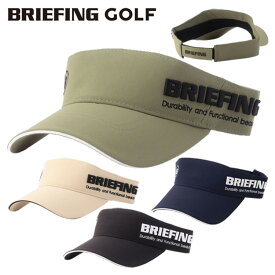 【365日出荷対応】 ブリーフィング ゴルフ バイザー メンズ サンバイザー ベルクロ仕様 サイズ調整 アシンメトリー ゴルフウェア 帽子 無地 ロゴ ブランド BRIEFING GOLF BRG241MA6