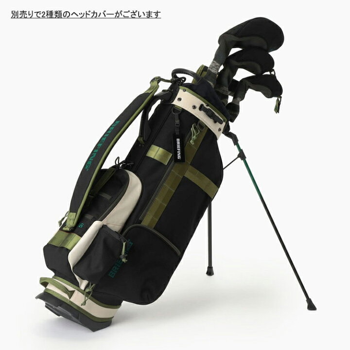 楽天市場】【月間優良ショップ受賞】 ブリーフィング ゴルフ キャディ 