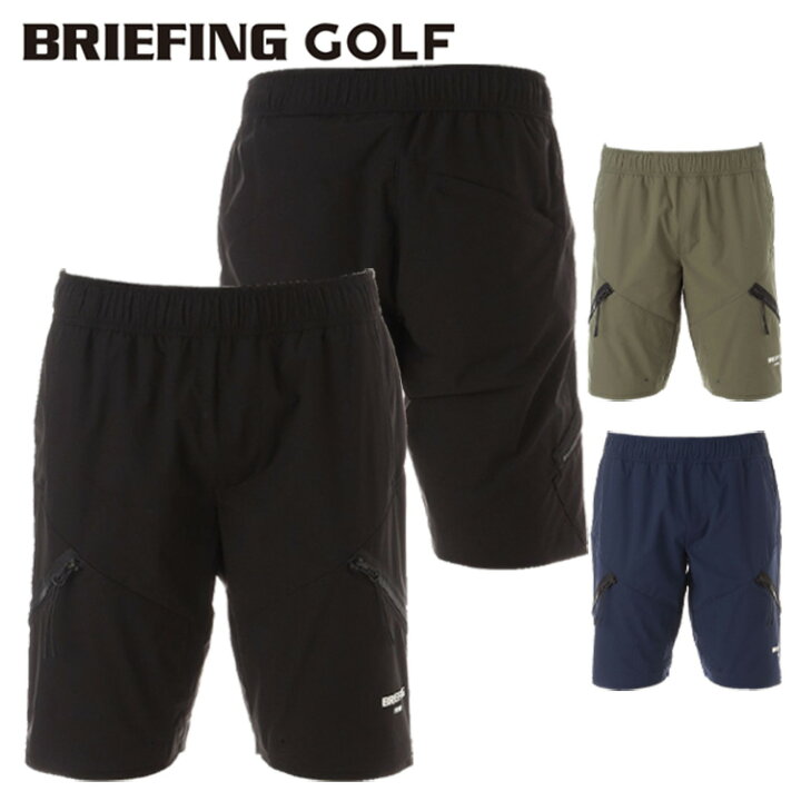 楽天市場】【365日出荷対応】 ブリーフィング ゴルフ ショートパンツ  