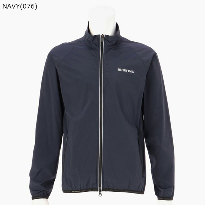 楽天市場】【365日出荷対応】 ブリーフィング ブルゾン メンズ  