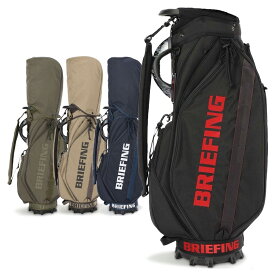【365日出荷対応】 ブリーフィング ゴルフ キャディバッグ メンズ 9.5型 4分割 約4.23kg CR-5 #04 カートバッグ ゴルフバッグ レア ブランド ロゴ BRIEFING GOLF BRG253D04