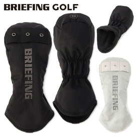 【365日出荷対応】 ブリーフィング ゴルフ ヘッドカバー ドライバー メンズ レディース ドライバーカバー 限定コレクション メタリック シンプル 無地 ロゴ レア ブランド BRIEFING GOLF BRG253G11