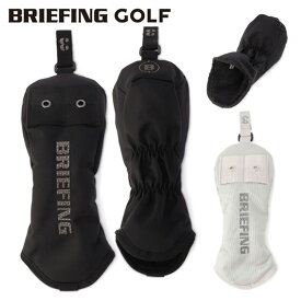 【365日出荷対応】 ブリーフィング ゴルフ ヘッドカバー フェアウェイウッド メンズ レディース フェアウェイウッドカバー 限定コレクション メタリック シンプル 無地 ロゴ レア ブランド BRIEFING GOLF BRG253G12