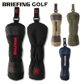 【365日出荷対応】 ブリーフィング ゴルフ ヘッドカバー ユーティリティ メンズ レディース ユーティリティカバー シンプル 無地 ロゴ レア ブランド BRIEFING GOLF BRG253G19