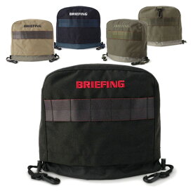 【365日出荷対応】 ブリーフィング ゴルフ ヘッドカバー アイアン メンズ レディース アイアンカバー シンプル 無地 ロゴ レア ブランド BRIEFING GOLF BRG253G20