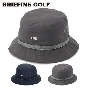 【365日出荷対応】 ブリーフィング ゴルフ バケットハット メンズ ハット リモンタ ナイロン 帽子 バケツハット ゴルフキャップ ゴルフウェア 無地 シンプル ロゴ ブランド BRIEFING GOLF BRG253MA0