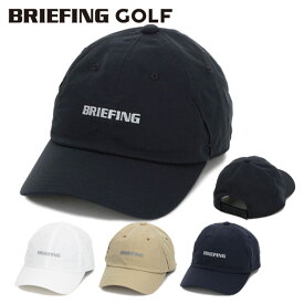 【365日出荷対応】 ブリーフィング ゴルフ キャップ メンズ サングラスホルダー スリット 帽子 サイズ調節 アジャスター ゴルフウェア 無地 シンプル ロゴ ブランド BRIEFING GOLF BRG253MA6