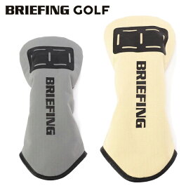 【365日出荷対応】 ブリーフィング ゴルフ ヘッドカバー ドライバー メンズ レディース ドライバーカバー エコーレザー ダイニーマ コーデュラ リップストップナイロン 撥水 シンプル 無地 ロゴ レア ブランド BRIEFING GOLF BRG241G19