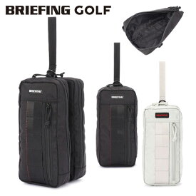 【365日出荷対応】 ブリーフィング ゴルフ シューズバッグ メンズ レディース 撥水 ハンドル シューズケース セパレート ゴルフバッグ レア ブランド シンプル ロゴ BRIEFING GOLF BRG253G16