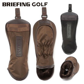 【365日出荷対応】 ブリーフィング ゴルフ ヘッドカバー フェアウェイウッド メンズ レディース フェアウェイウッドカバー 限定 ナイロンツイル 牛革 シンプル 無地 ロゴ レア ブランド BRIEFING GOLF BRG253G43