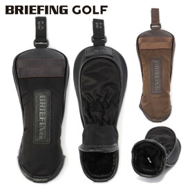 【365日出荷対応】 ブリーフィング ゴルフ ヘッドカバー ユーティリティ メンズ レディース ユーティリティカバー 限定 ナイロンツイル 牛革 シンプル 無地 ロゴ レア ブランド BRIEFING GOLF BRG253G44