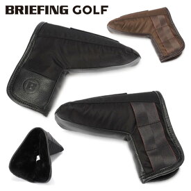 【365日出荷対応】 ブリーフィング ゴルフ ヘッドカバー パター メンズ レディース パターカバー ピン型 ブレード 限定 ナイロンツイル 牛革 シンプル 無地 ロゴ レア ブランド BRIEFING GOLF BRG253G46