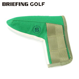 【365日出荷対応】 ブリーフィング ゴルフ ヘッドカバー パターカバー ピンタイプ メンズ レディース ヴォルテックス キャンバス 無地 レア ブランド BRG253G49 BRIEFING GOLF