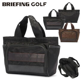 【365日出荷対応】 ブリーフィング ゴルフ ラウンドバッグ メンズ レディース 限定 ナイロンツイル 牛革 カートトートバッグ ミニトート ゴルフバッグ 無地 レア ブランド BRIEFING GOLF BRG253T47