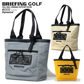 【月間優良ショップ受賞】 ブリーフィング ゴルフ ラウンドバッグ メンズ レディース バッグ カートトート 大きめ 縦型 エコーレザー ダイニーマ コーデュラ リップストップナイロン 撥水 ゴルフバッグ 無地 レア ブランド BRG241T25 BRIEFING GOLF
