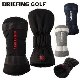 【365日出荷対応】 ブリーフィング ゴルフ ヘッドカバー ドライバー メンズ レディース ドライバーカバー コーデュラ 撥水 シンプル 無地 ロゴ レア ブランド BRIEFING GOLF BRG251G03
