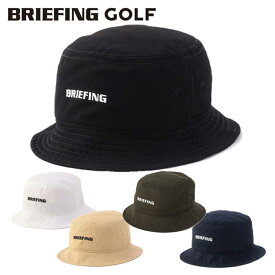 【365日出荷対応】 ブリーフィング ゴルフ バケットハット メンズ ハット 帽子 ベーシック バケツハット ゴルフキャップ ゴルフウェア 無地 シンプル ロゴ ブランド BRIEFING GOLF BRG251M96
