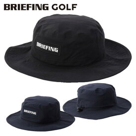 【365日出荷対応】 ブリーフィング ゴルフ ハット メンズ ワイドハット レインキャップ 雨天兼用 防水 透湿 帽子 サイズ調節 ドローコード ゴルフウェア 無地 シンプル ロゴ ブランド BRIEFING GOLF BRG251MA3