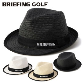 【365日出荷対応】 ブリーフィング ゴルフ ストローハット メンズ 中折れハット ハット 帽子 ゴルフキャップ ゴルフウェア 無地 ロゴ ブランド シンプル BRIEFING GOLF BRG251MC8