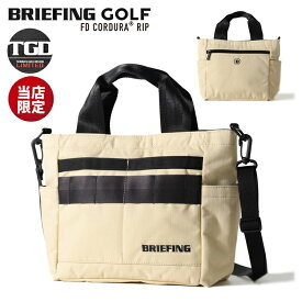 【365日出荷対応】 ブリーフィング ゴルフ ラウンドバッグ メンズ レディース 別注限定モデル ショルダーベルト カートトート バッグ コーデュラリップ ストップナイロン ゴルフバッグ 無地 レア ブランド BRIEFING GOLF BGW261T23