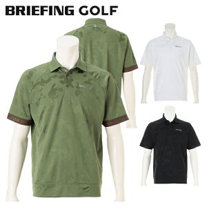 ゴルフウェア BRIEFING ポロシャツ」の人気商品一覧 | 安い商品を通販 