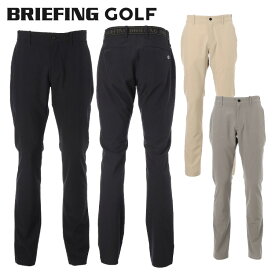 【365日出荷対応】 ブリーフィング ゴルフ パンツ メンズ クールコア 気化熱冷却 ストレッチ 吸水速乾 UVカット フルレングス 長ズボン 10分丈 春夏 秋 ゴルフウェア ブランド 無地 ロゴ BRIEFING GOLF BRG261M78