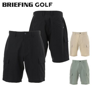 ブリーフィング ゴルフ ハーフパンツ」の人気商品一覧 | 安い商品を 