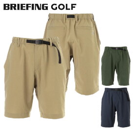 【365日出荷対応】 ブリーフィング ゴルフ ショートパンツ メンズ ハーフパンツ パンツ ワイドシルエット ストレッチ 接触冷感 吸水速乾 防シワ ウエビングベルト 短パン 半ズボン 春夏 秋 ゴルフウェア ブランド 無地 ロゴ BRIEFING GOLF BRG261MG0