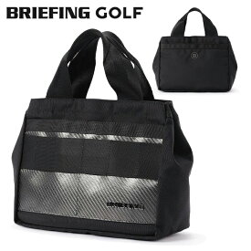 【365日出荷対応】 ブリーフィング ゴルフ ラウンドバッグ メンズ レディース 限定 カーボン バリスティックナイロン カートトートバッグ ミニトート ゴルフバッグ レア ブランド BRIEFING GOLF BRG261T24