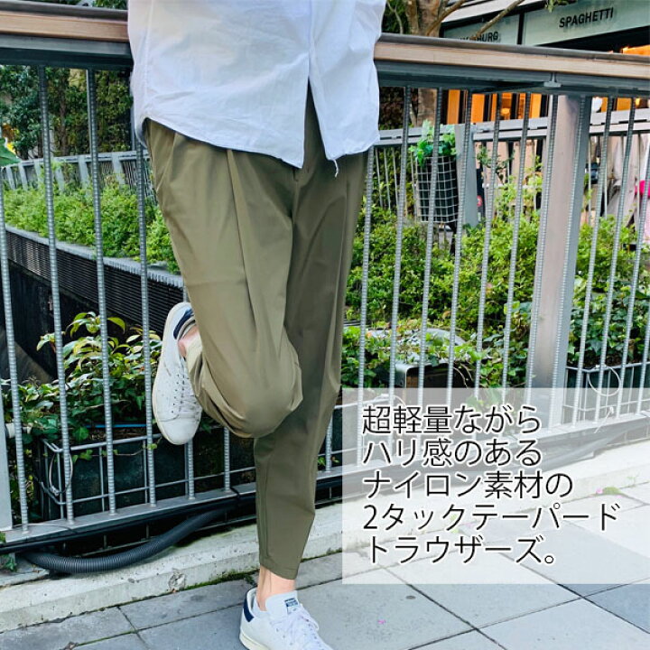 楽天市場 月間優良ショップ受賞 ディセンバーメイ ゴルフ ウェア メンズ パンツ ズボン 吸水速乾 接触冷感 ストレッチ ネイビー カーキ ブラック 黒 紺 無地 ブランド 高級 おしゃれ かっこいい 1 005 04 Decembermay Webgolfshop Takeuchi