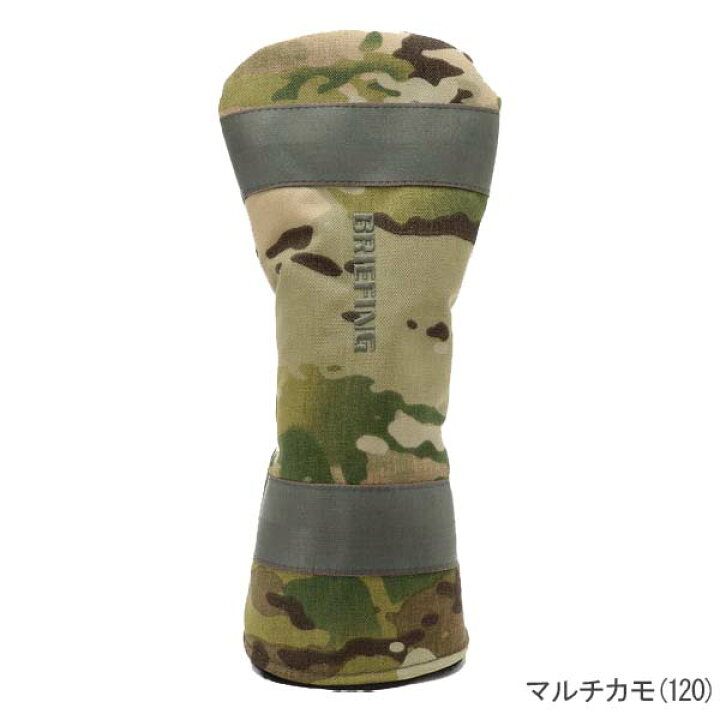 楽天市場】【月間優良ショップ受賞】 ブリーフィング ゴルフ ヘッドカバー ドライバー用 メンズ レディース 軽量 はっ水 撥水 カモ柄 迷彩柄 ブランド カモ柄 迷彩柄 ブラック BRG191G25 BRIEFING : WEBGOLFSHOP TAKEUCHI 楽天市場】【月間優良ショップ受賞】 ブリーフィング ゴルフ ヘッドカバー ドライバー用 メンズ レディース 軽量 はっ水 撥水 カモ柄 迷彩柄 ブランド カモ柄 迷彩柄 ブラック BRG191G25 BRIEFING : WEBGOLFSHOP TAKEUCHI