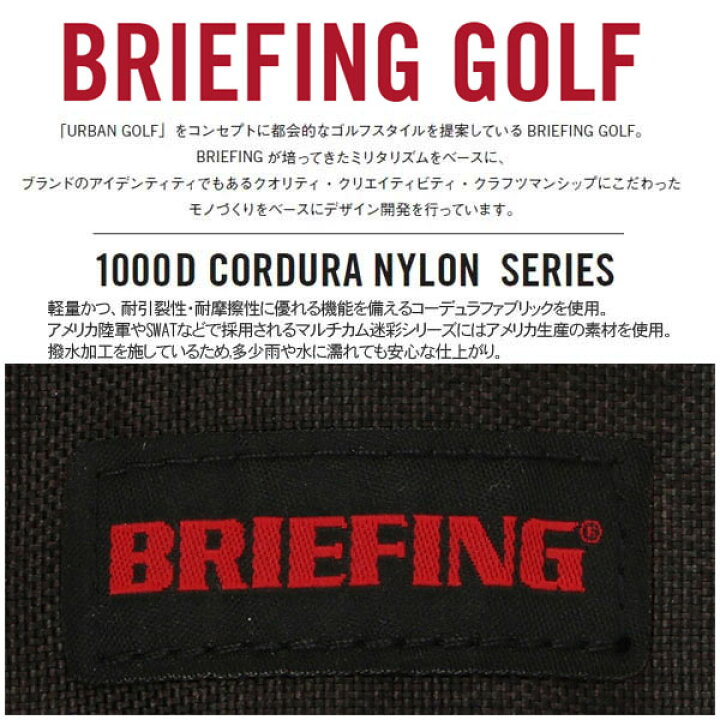 62 Off コードゥラ ゴルフ トラベルカバー Cordura バッグ