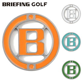 【365日出荷対応】 ブリーフィング ゴルフ マーカー メンズ レディース ゴルフマーカー アクセサリー ギフト ブランド 目立つ 白 オレンジ 緑 アクア BRG223G61 BRIEFING GOLF