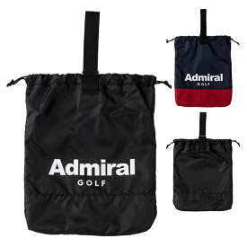 【365日出荷対応】 アドミラルゴルフ シューズケース メンズ レディース マルチバッグ シューズ巾着 巾着バッグ 巾着袋 ブランド 無地 ADMZ3AE2 Admiral Golf