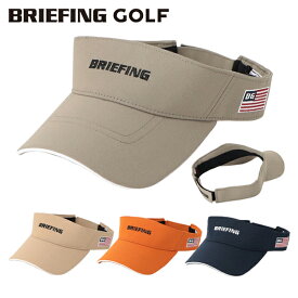 【365日出荷対応】 ブリーフィング ゴルフ バイザー メンズ 帽子 サンバイザー UVカット ゴルフバイザー ベルクロ 無地 ブランド BRIEFING GOLF BRG231M95
