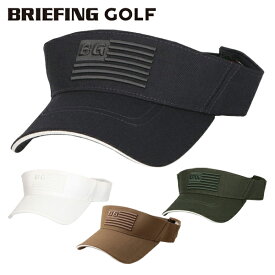 【365日出荷対応】 ブリーフィング ゴルフ サンバイザー メンズ 帽子 バイザー ゴルフバイザー ベルクロ 無地 ブランド BRIEFING GOLF BRG231M86