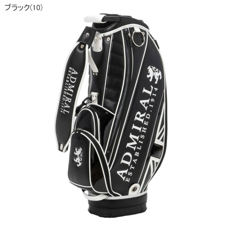 楽天市場】【月間優良ショップ受賞】 アドミラルゴルフ キャディバッグ 