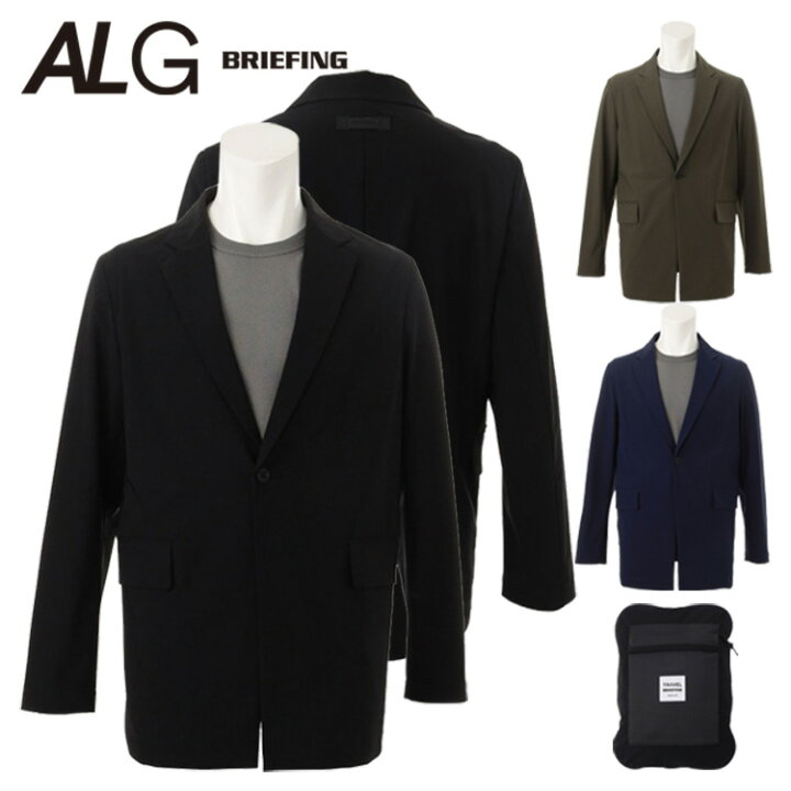 BRIEFING ALGライン パッカブルジャケット ブラック XLサイズ