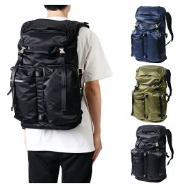 【月間優良ショップ受賞】 マスターピース バックパック リュック メンズ 大人 バッグ シンプル 無地 フラップ リュック PC ビジネス 通勤 仕事 A4 B4 ライトニング ブランド 02124-v2 master-piece Lightning