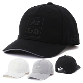 【365日出荷対応】 ニューバランス ゴルフ キャップ メンズ レディース 帽子 5パネルキャップ 吸汗速乾 ゴルフキャップ 無地 ブランド 0125287017 New Balance golf