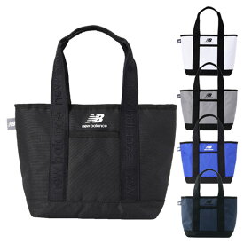 【365日出荷対応】 ニューバランス ゴルフ カートバッグ メンズ レディース バッグ ラウンドバッグ ファスナー付き ゴルフバッグ 無地 ブランド 0125981004 New Balance golf