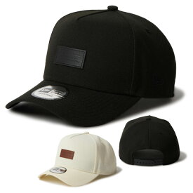 【365日出荷対応】 ニューエラ キャップ メンズ レディース 帽子 レザーパッチ 9FORTY A-Frame 14667887 14667888 NEW ERA ブランド 無地 シール スナップバック