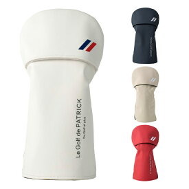 【月間優良ショップ受賞】 パトリック ゴルフ ヘッドカバー ドライバー メンズ レディース ドライバーカバー 被せ 合成皮革 無地 ロゴ レア ブランド PATRICK GOLF 241-810 241-812 241-813 241-817