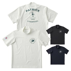 【月間優良ショップ受賞】 パトリック ゴルフ モックシャツ メンズ 半袖 シャツ ハイネック モックネック 吸水速乾 ストレッチ 無地 ゴルフウェア ロゴ PATRICK GOLF 263-110 263-111 263-112