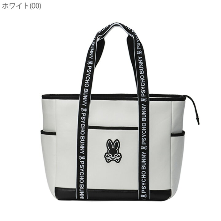 楽天市場】【365日出荷対応】 サイコバニー ゴルフ トートバッグ 
