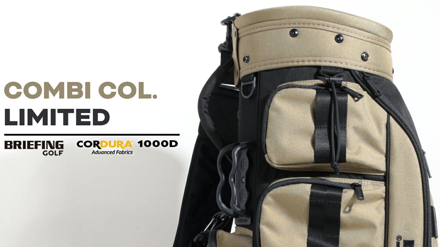 楽天市場 | WEBGOLFSHOP TAKEUCHI - ブリーフィングゴルフ | 別注 