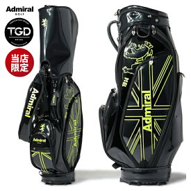 【365日出荷対応】 アドミラルゴルフ キャディバッグ 別注 限定デザイン 9.5型 46インチ対応 約4.2kg 5分割 エナメル ユニオンジャック メンズ レディース カートバッグ ゴルフバッグ レア ブランド ADMG3ACT ADMIRAL GOLF